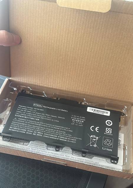 Cambio de placa madre